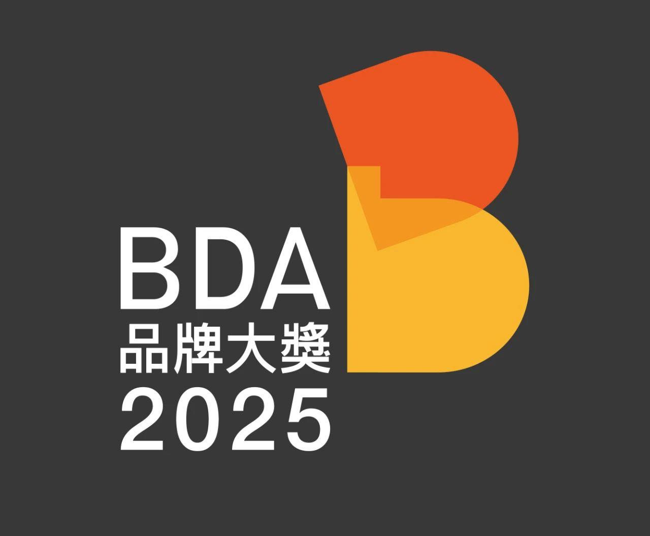 ʦЭBDAƷƴ2025 ƷƲ