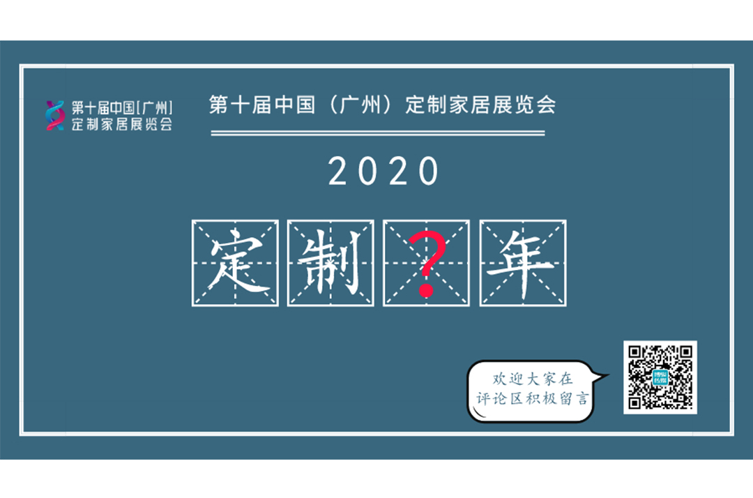 顪2019ơ䡱ꣻ2020Ӧ