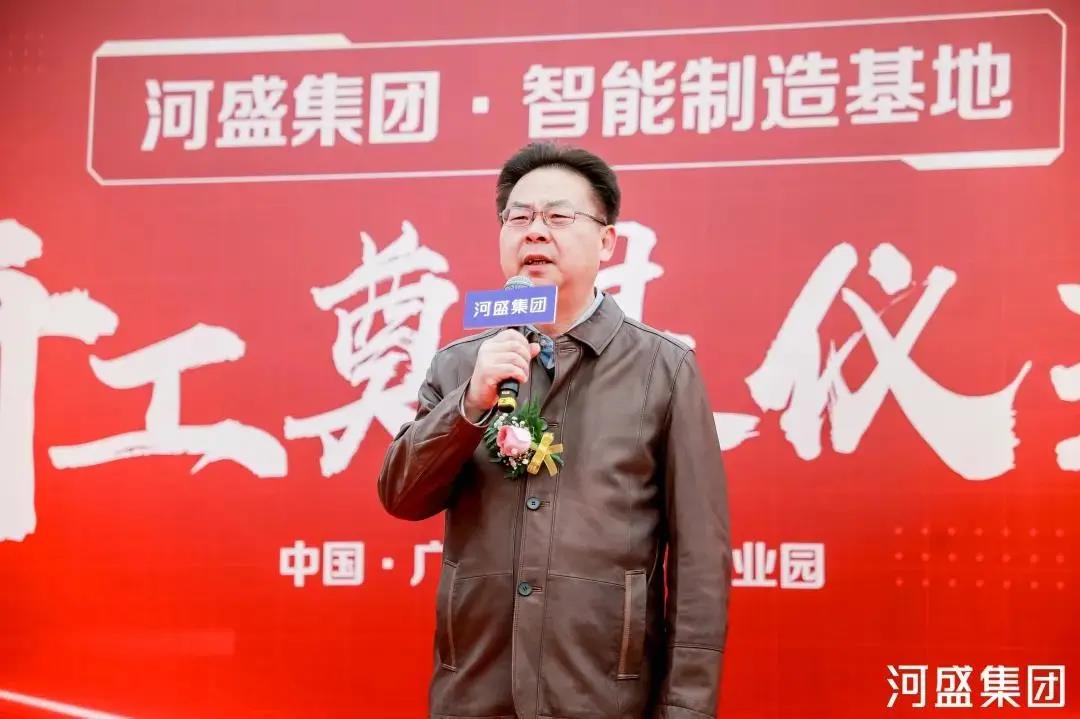广清产业园管理委员会主任 胡志军