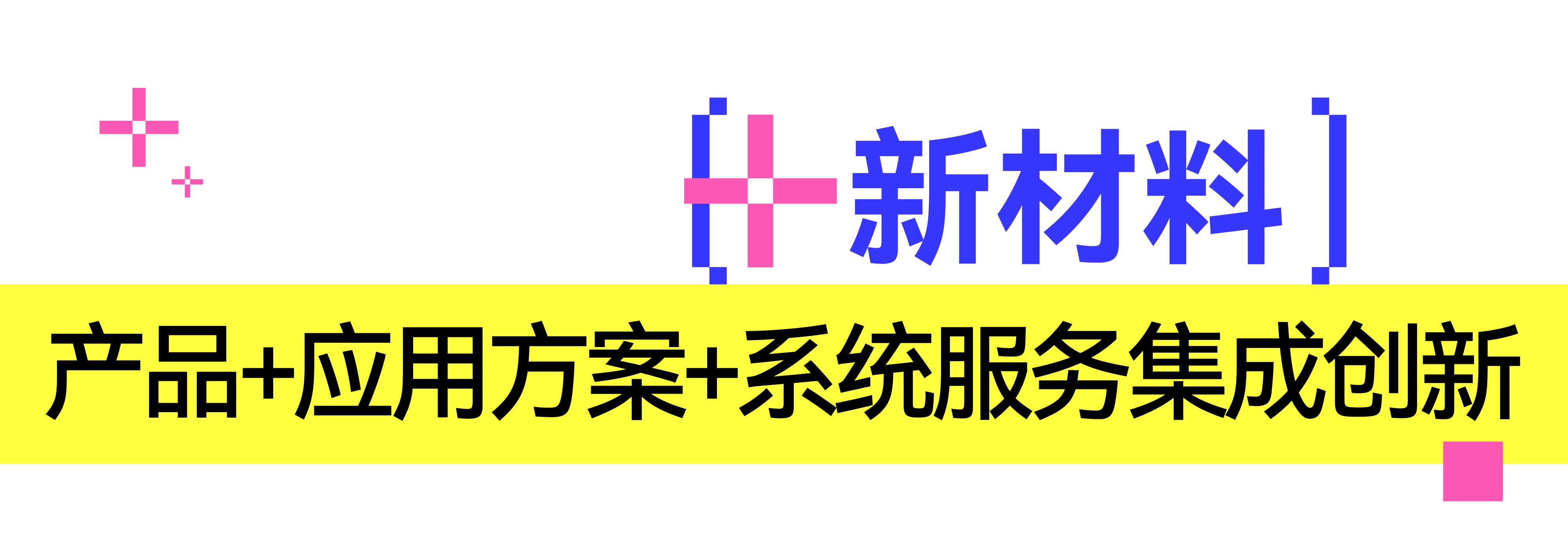 ⷢ-ںͼز-05.png